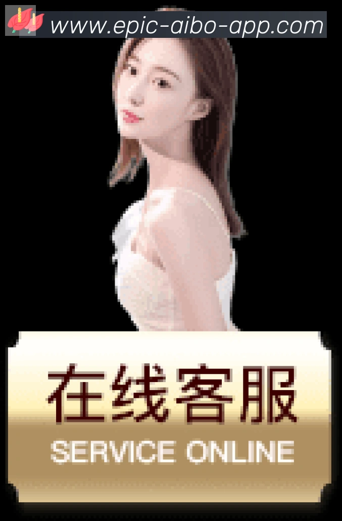 App 展示图