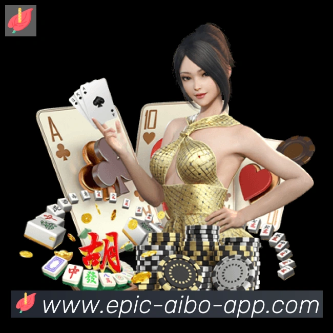 App界面